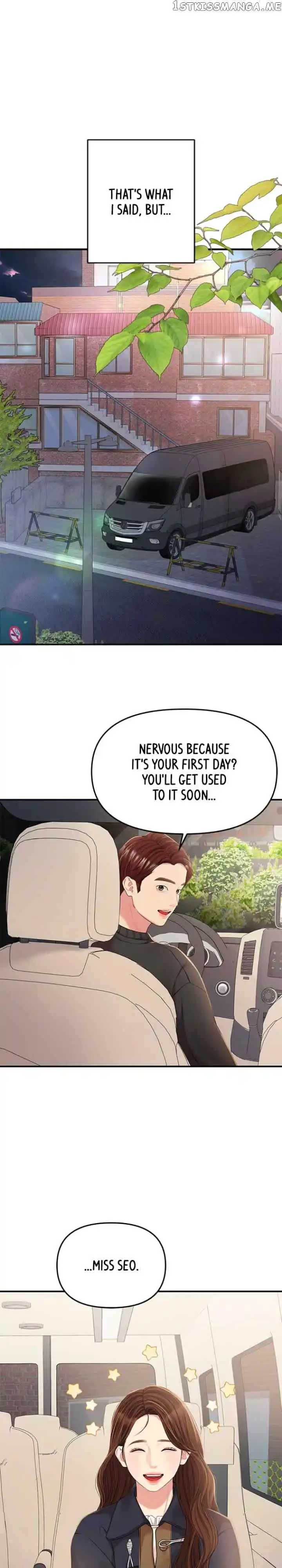 To You, Who Kept the Star Ch.126