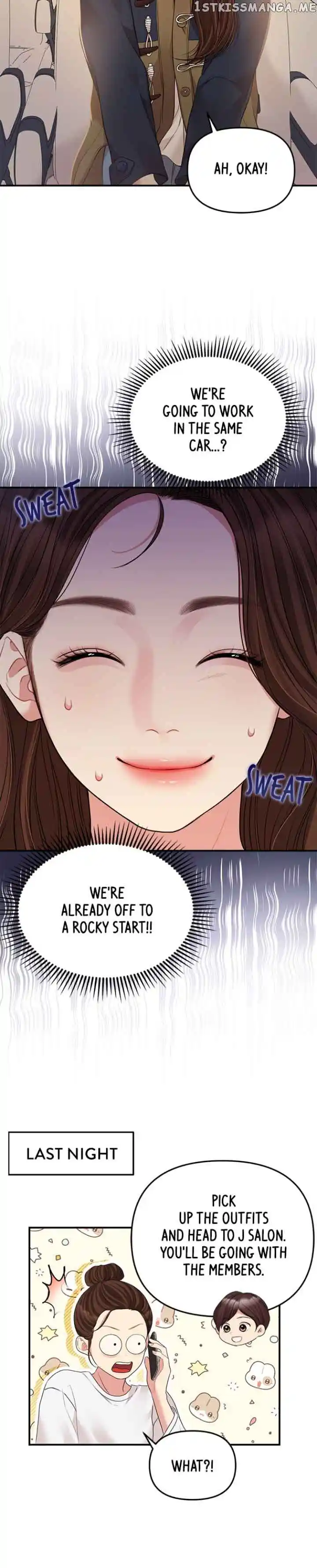 To You, Who Kept the Star Ch.126