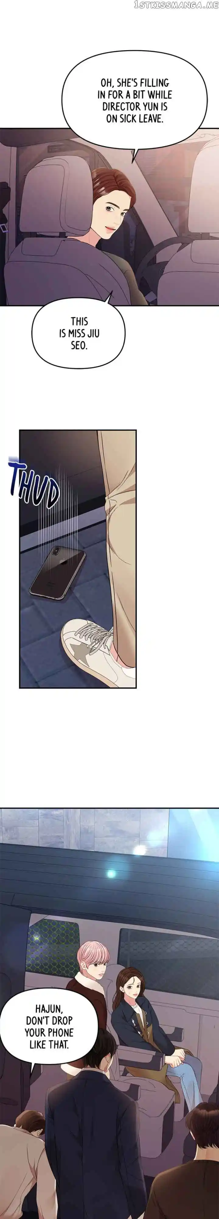 To You, Who Kept the Star Ch.126