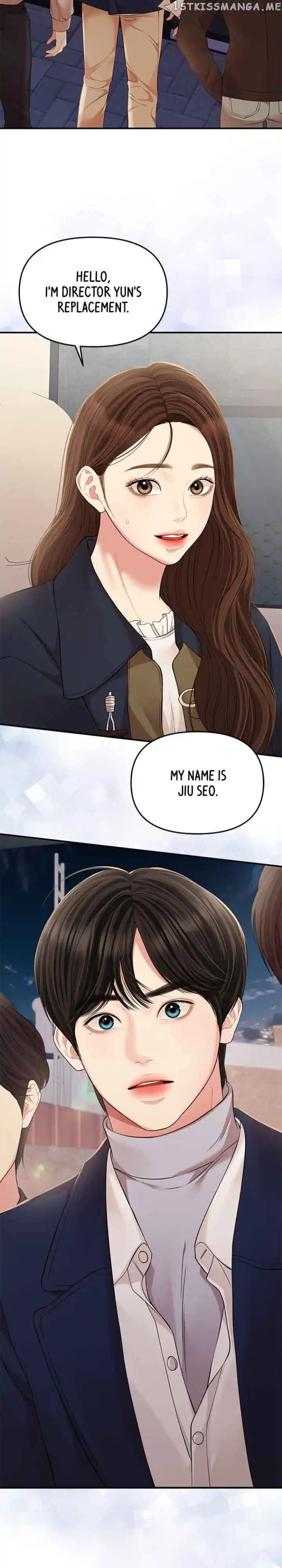 To You, Who Kept the Star Ch.126