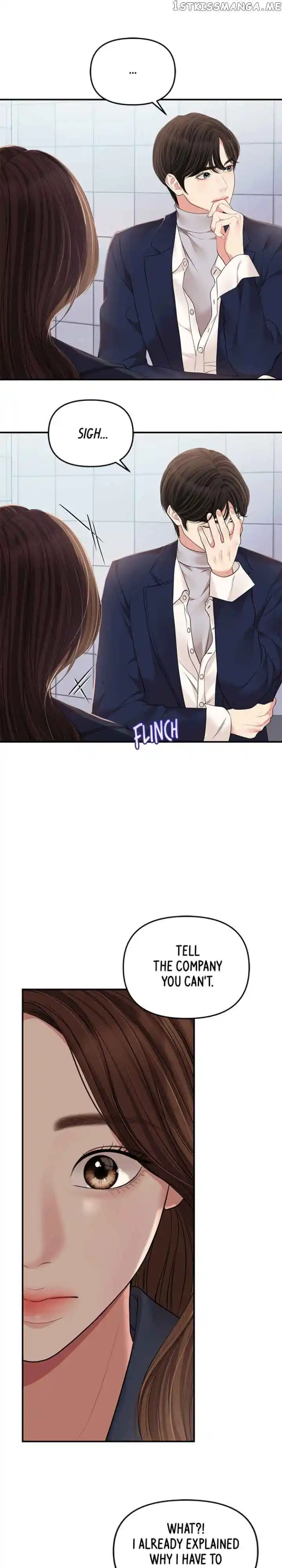 To You, Who Kept the Star Ch.126