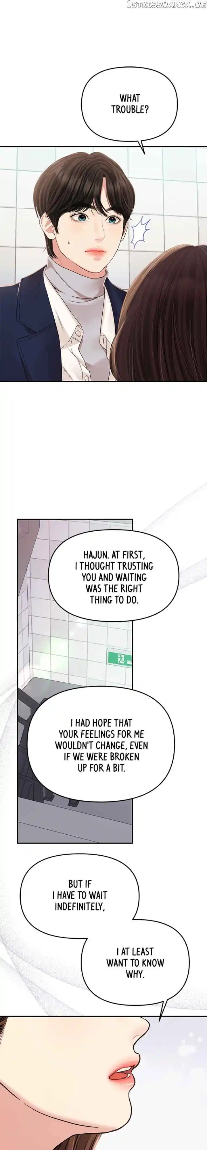 To You, Who Kept the Star Ch.126