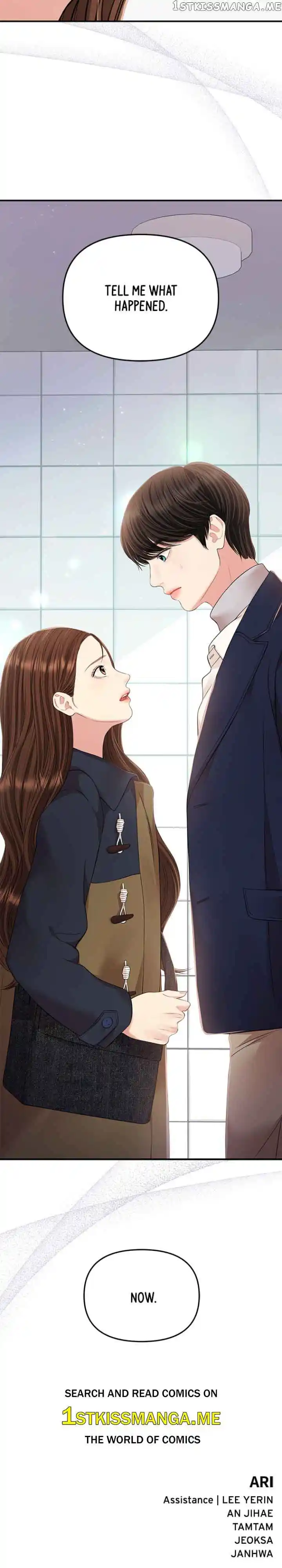 To You, Who Kept the Star Ch.126