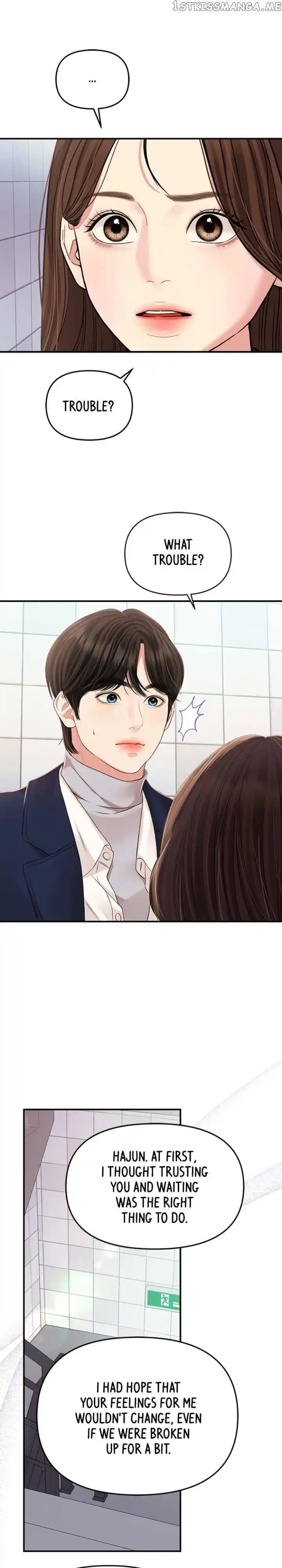 To You, Who Kept the Star Ch.127