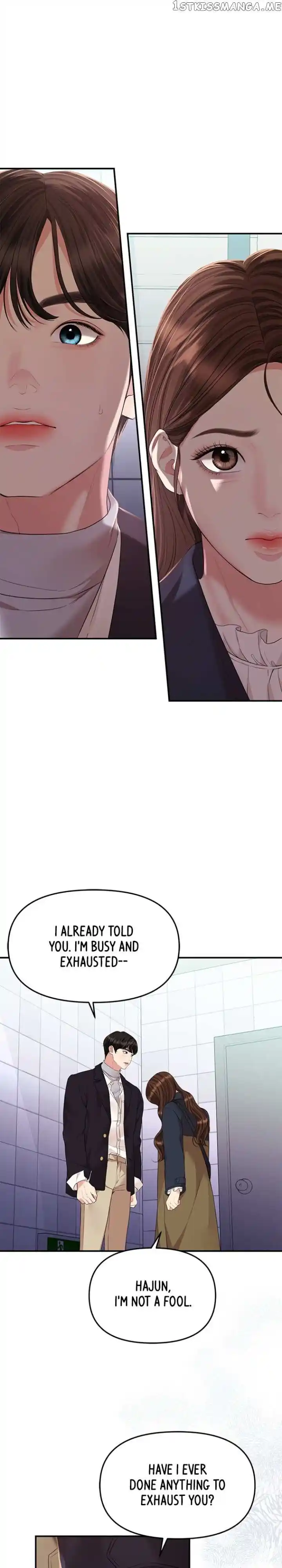 To You, Who Kept the Star Ch.127