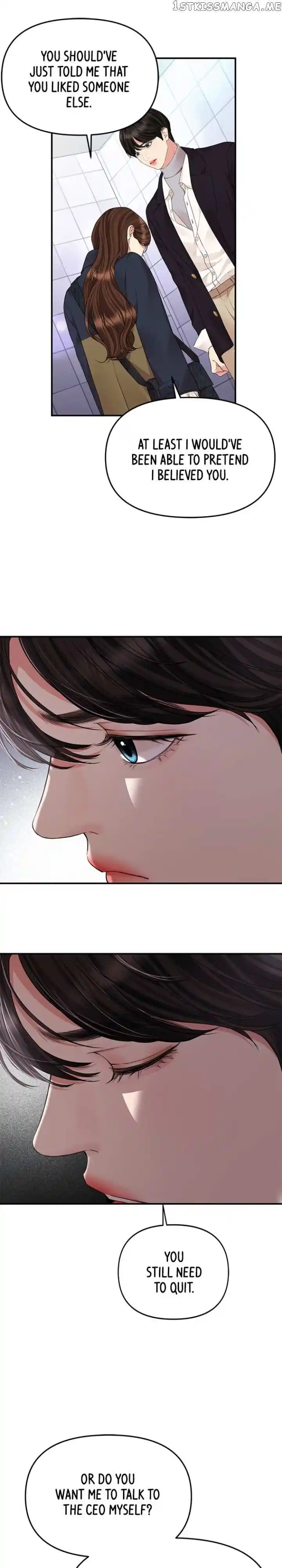 To You, Who Kept the Star Ch.127