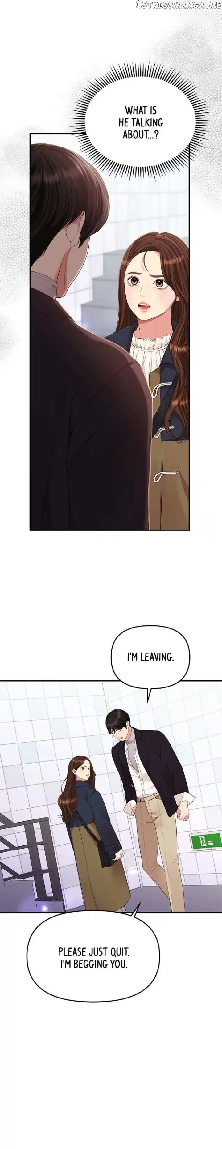 To You, Who Kept the Star Ch.127