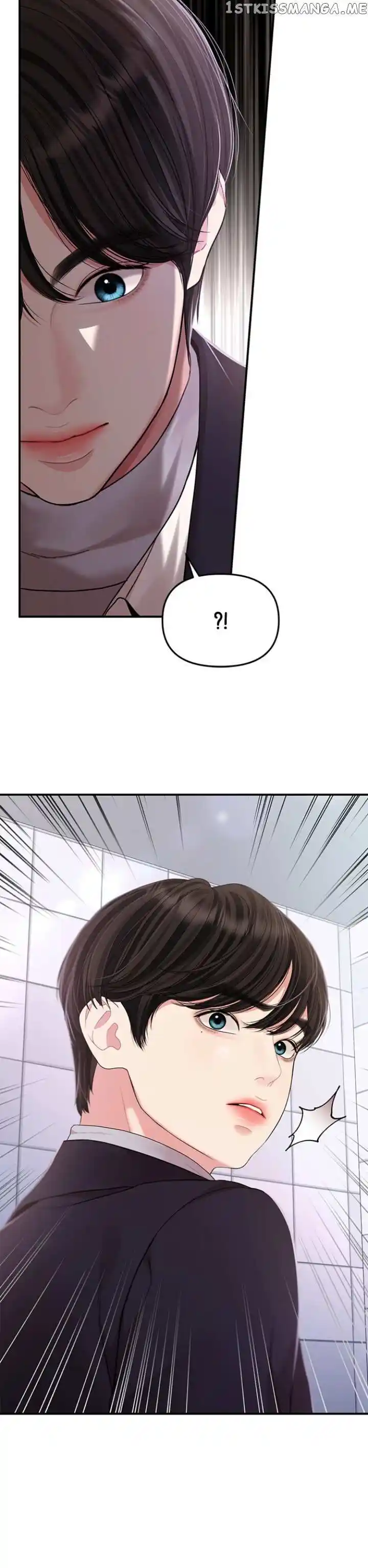 To You, Who Kept the Star Ch.127