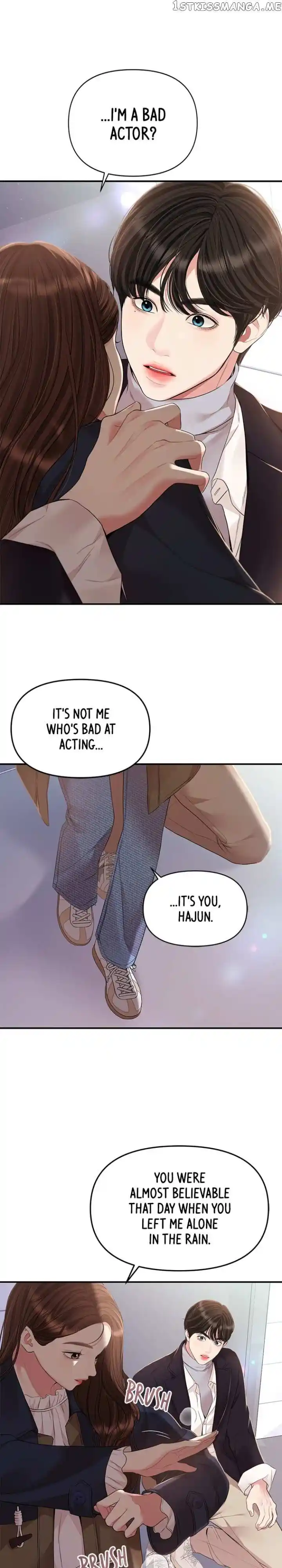 To You, Who Kept the Star Ch.127