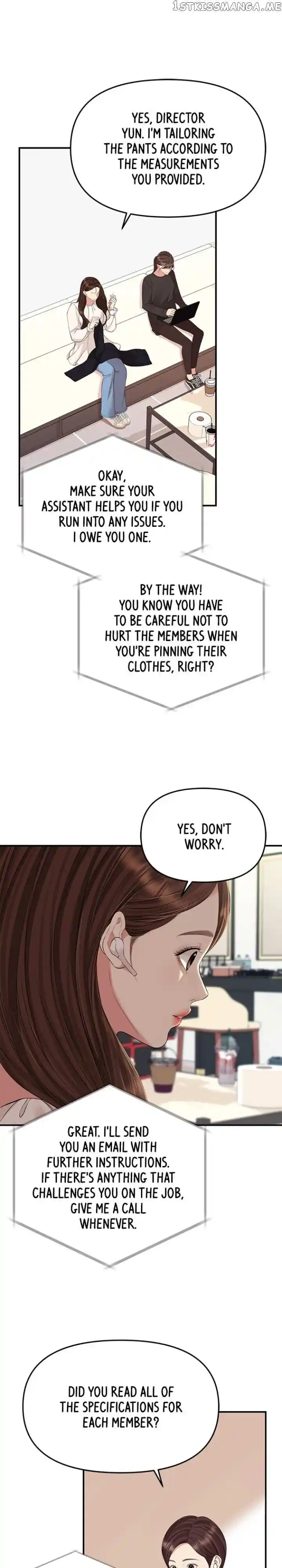 To You, Who Kept the Star Ch.127