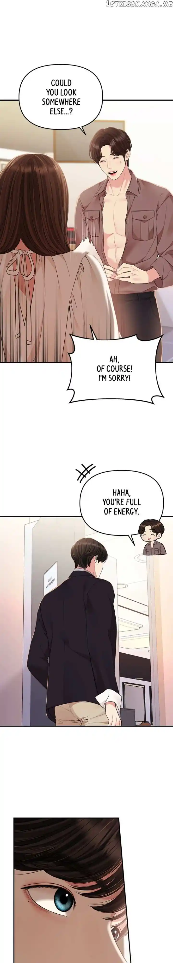 To You, Who Kept the Star Ch.127