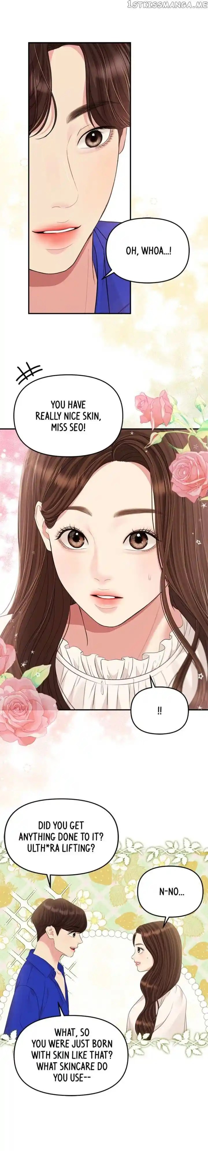 To You, Who Kept the Star Ch.127