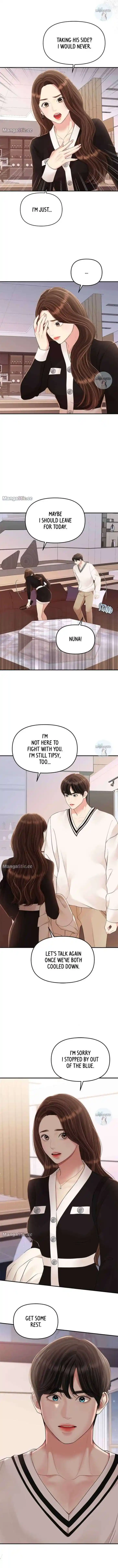 To You, Who Kept the Star Ch.131