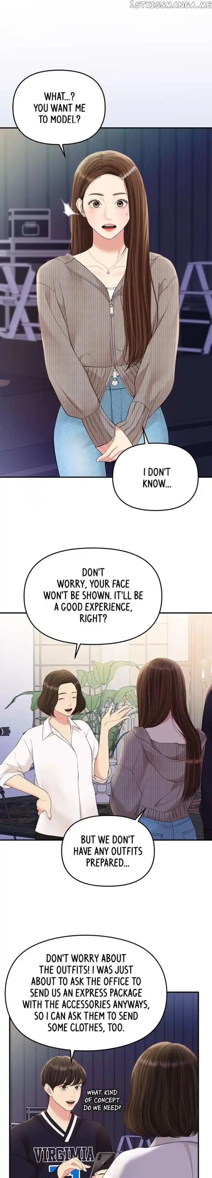 To You, Who Kept the Star Ch.132