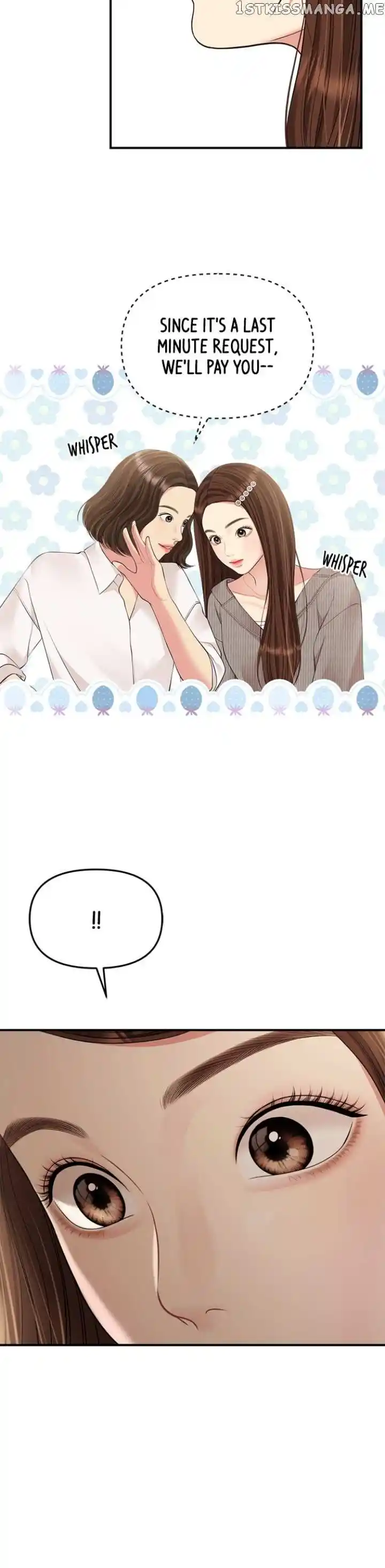 To You, Who Kept the Star Ch.132