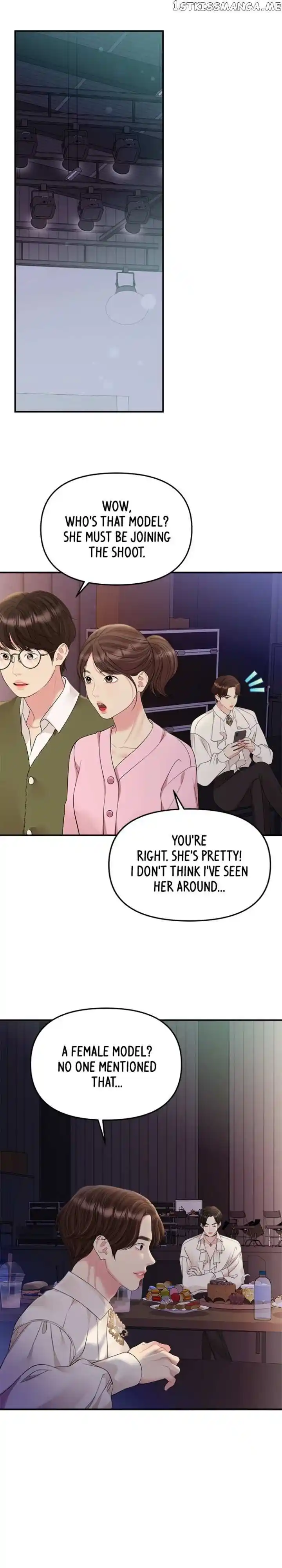 To You, Who Kept the Star Ch.132