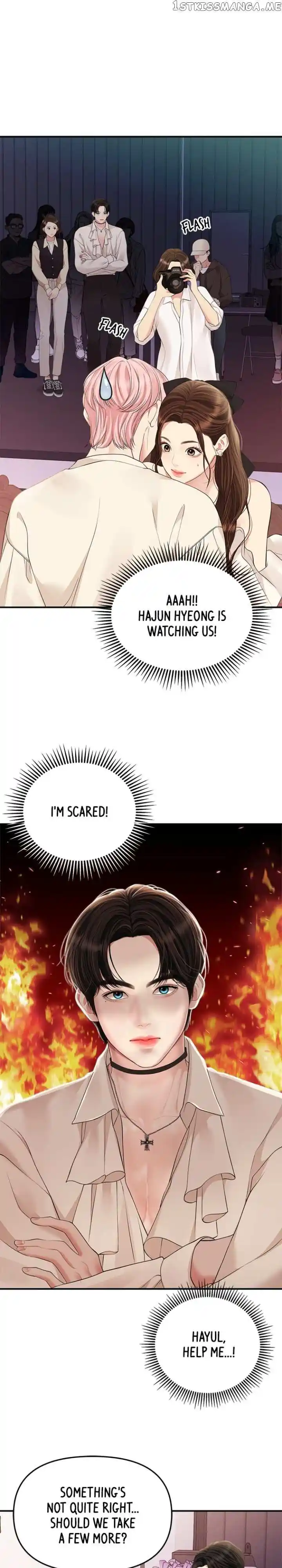 To You, Who Kept the Star Ch.132