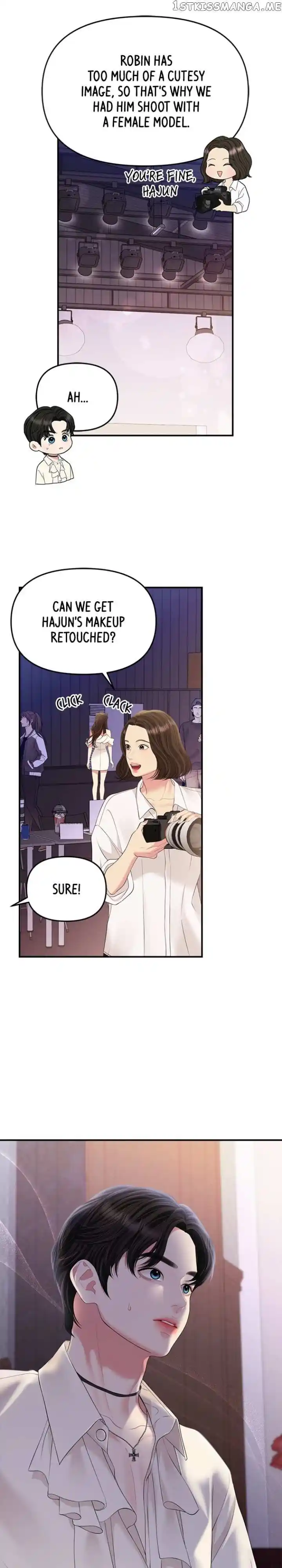 To You, Who Kept the Star Ch.132