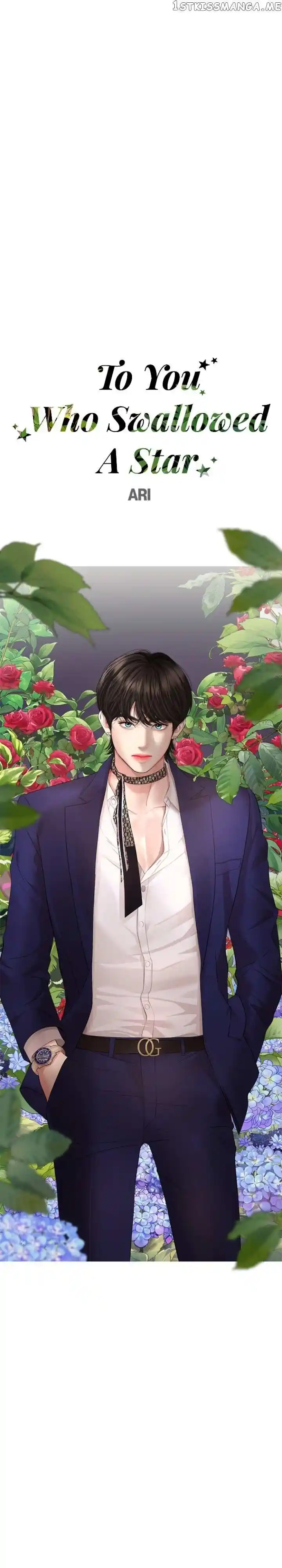 To You, Who Kept the Star Ch.132