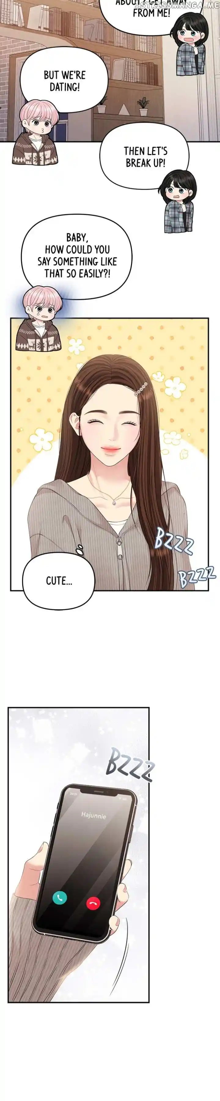 To You, Who Kept the Star Ch.132