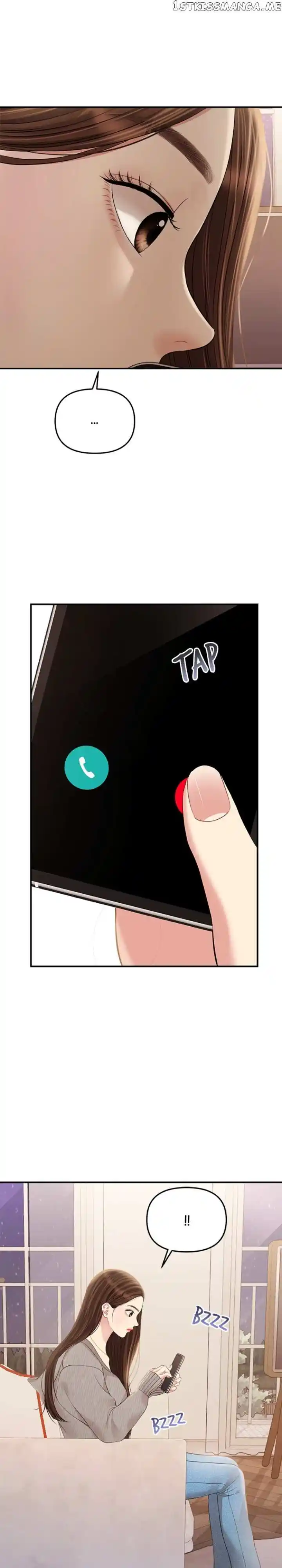 To You, Who Kept the Star Ch.132