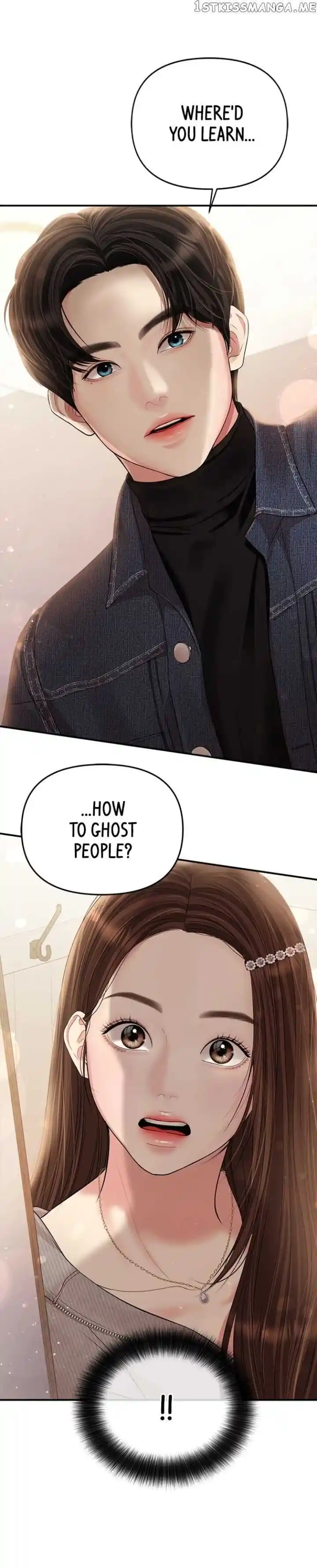 To You, Who Kept the Star Ch.133