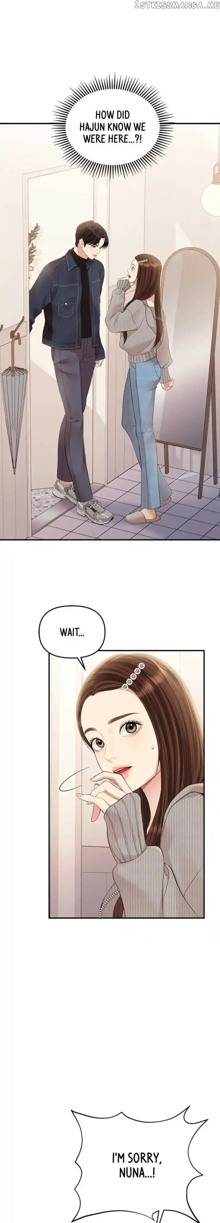 To You, Who Kept the Star Ch.133