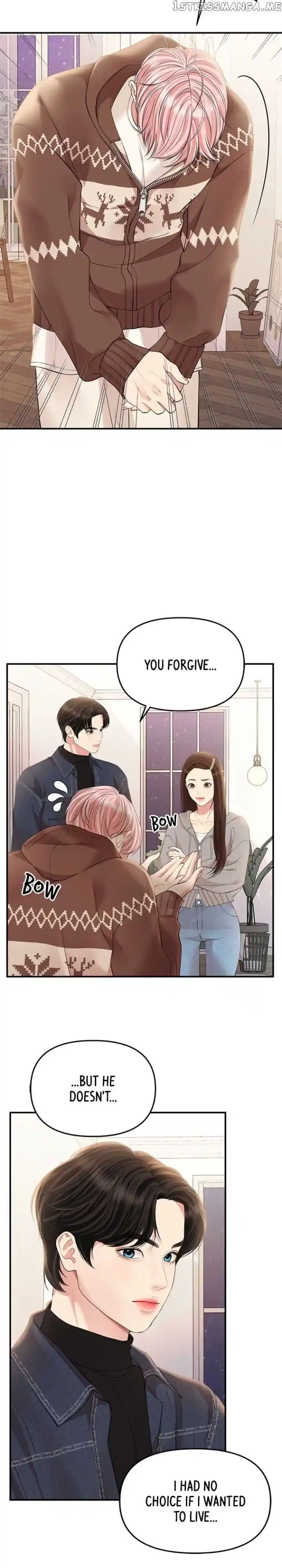 To You, Who Kept the Star Ch.133