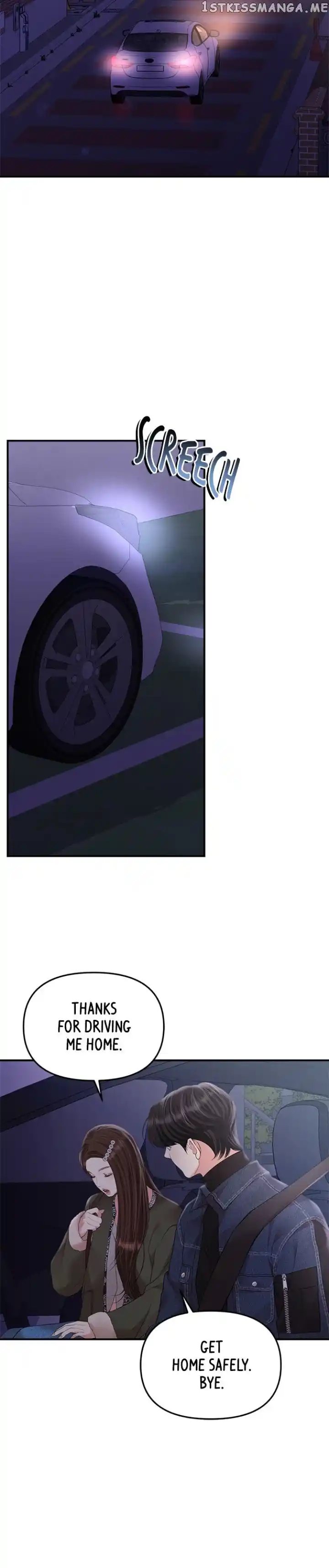 To You, Who Kept the Star Ch.133