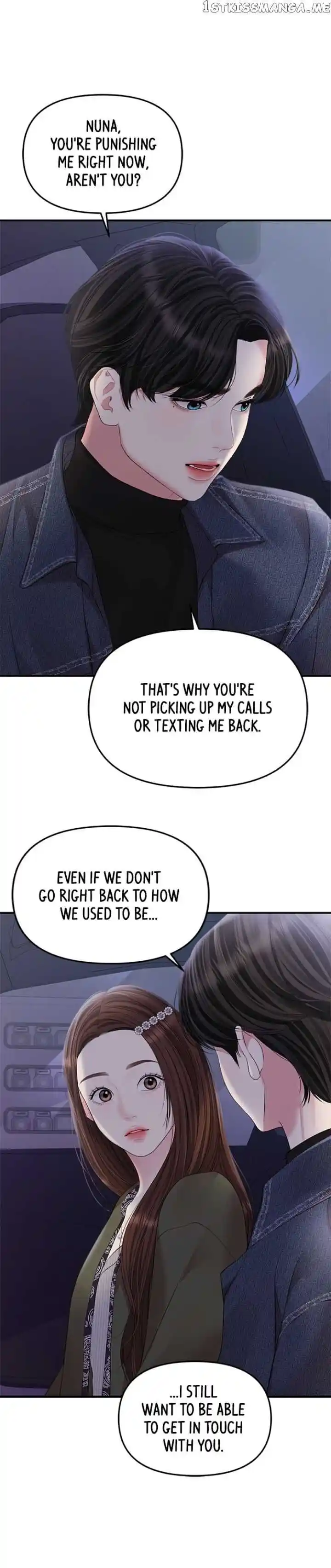 To You, Who Kept the Star Ch.133