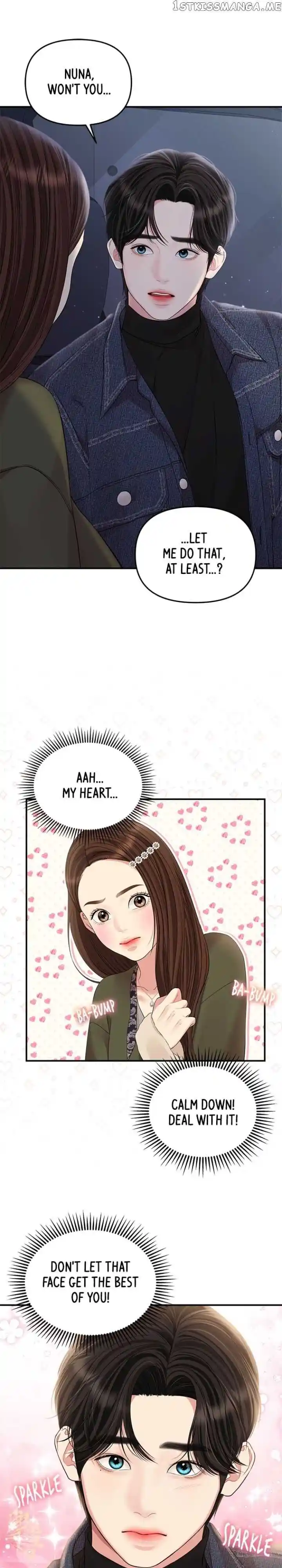 To You, Who Kept the Star Ch.133