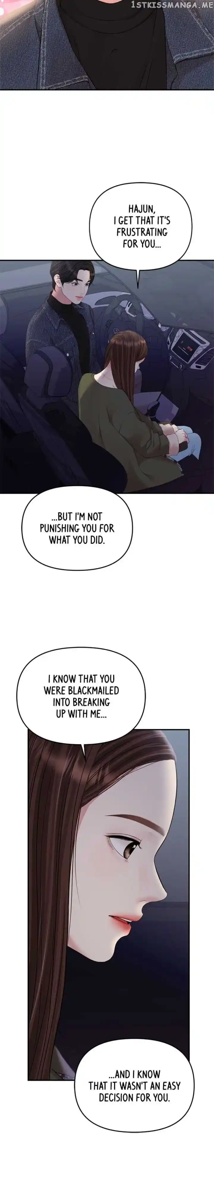 To You, Who Kept the Star Ch.133