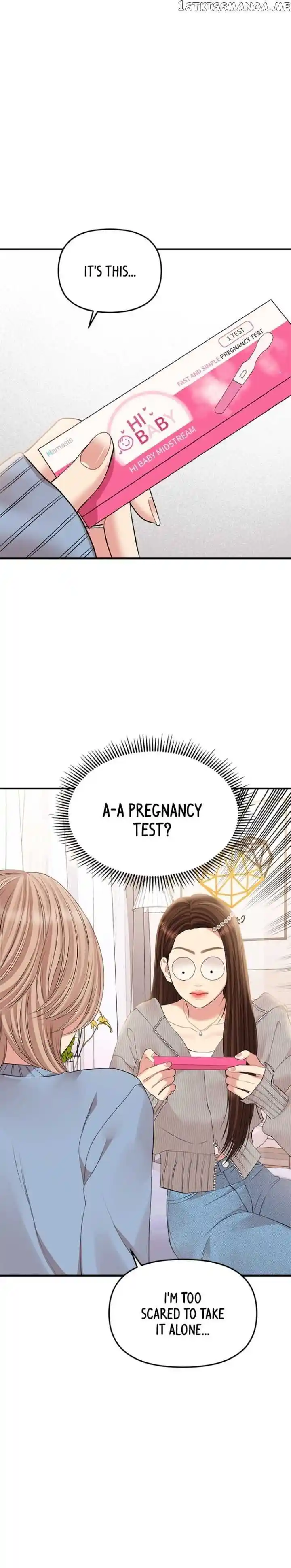 To You, Who Kept the Star Ch.133