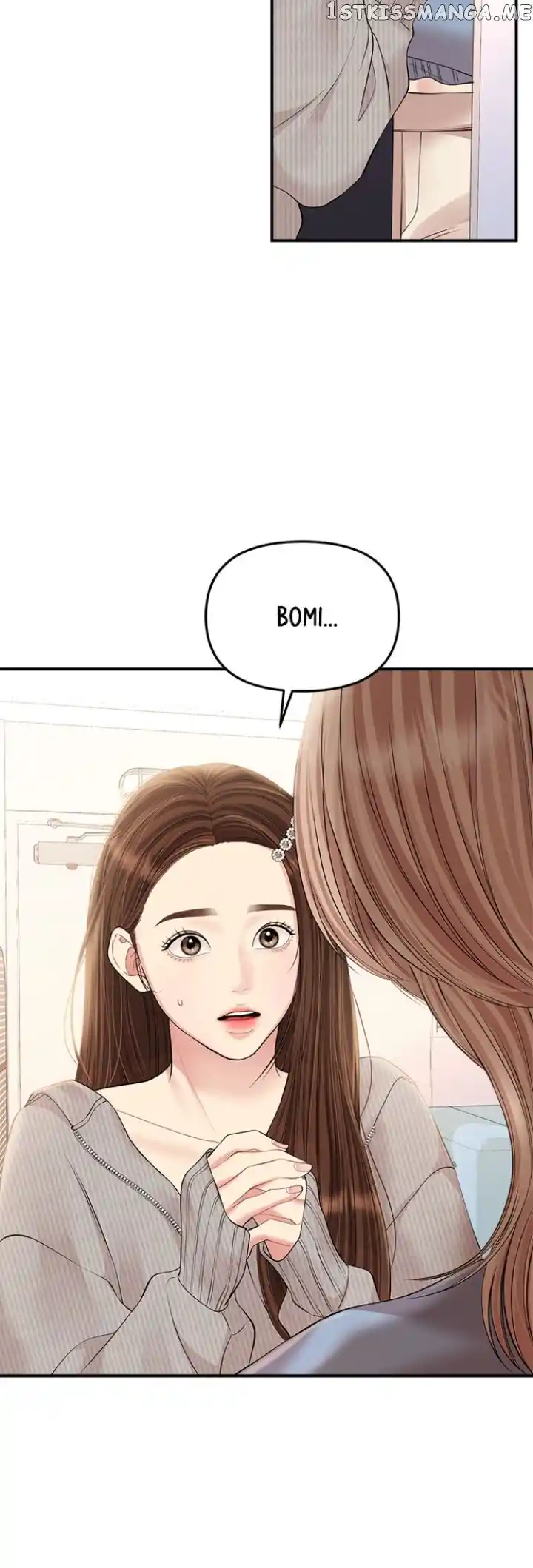 To You, Who Kept the Star Ch.133