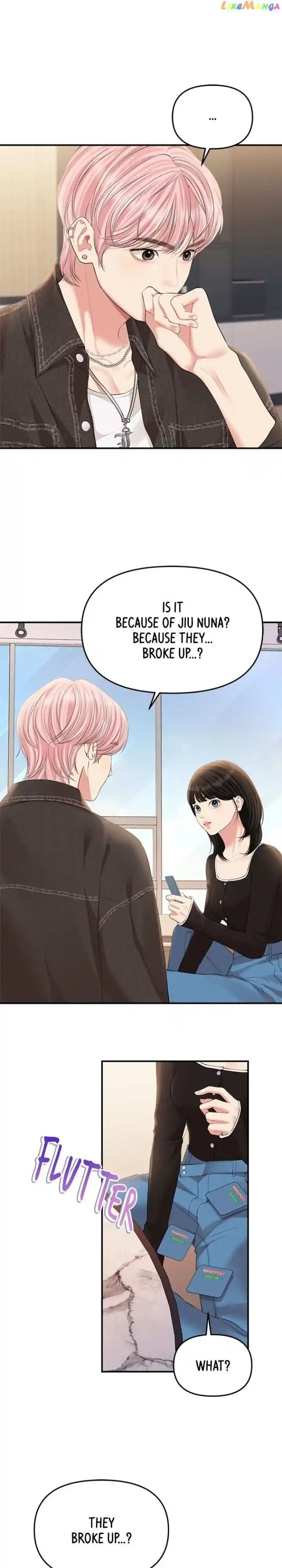 To You, Who Kept the Star Ch.134