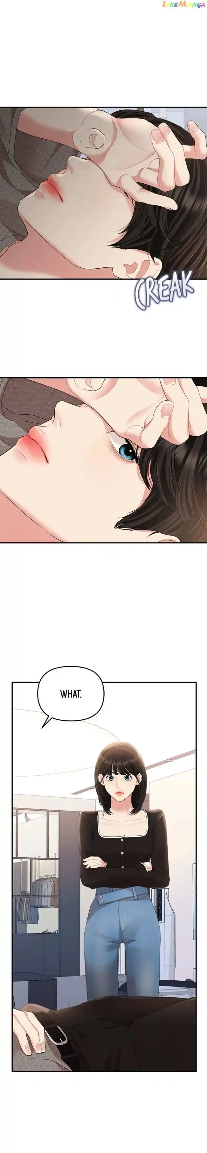 To You, Who Kept the Star Ch.134