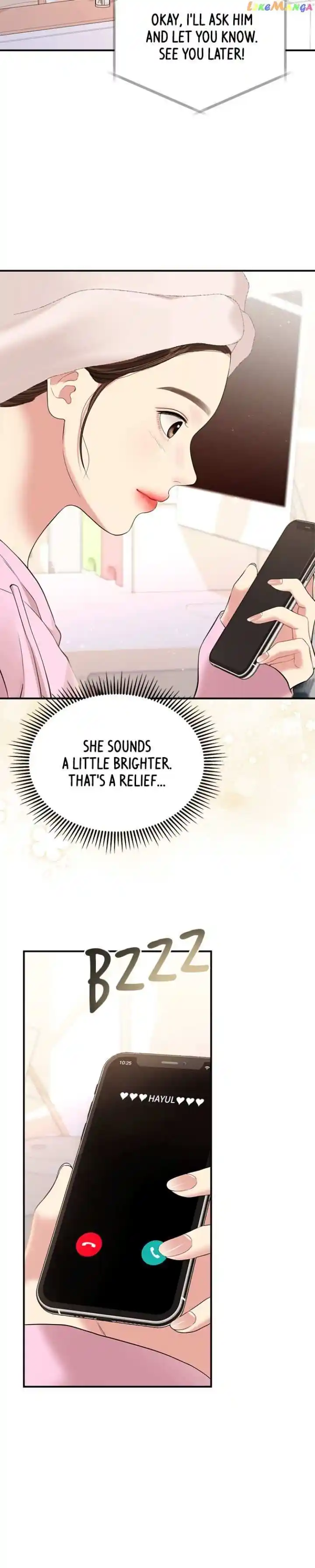 To You, Who Kept the Star Ch.134