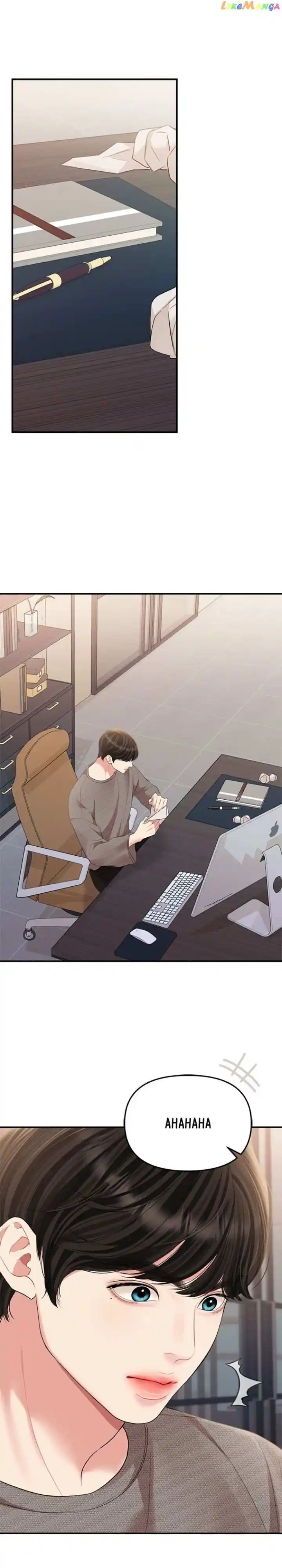 To You, Who Kept the Star Ch.134