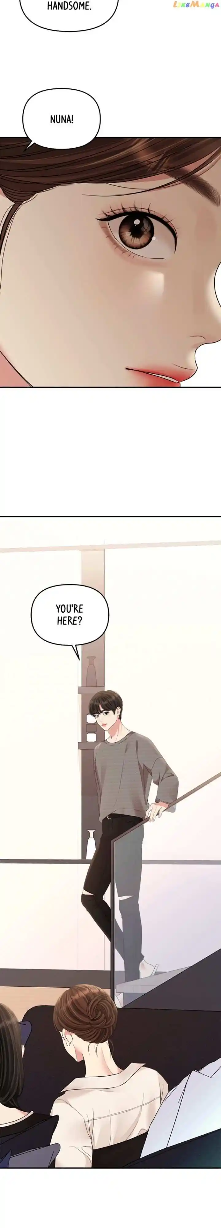 To You, Who Kept the Star Ch.134