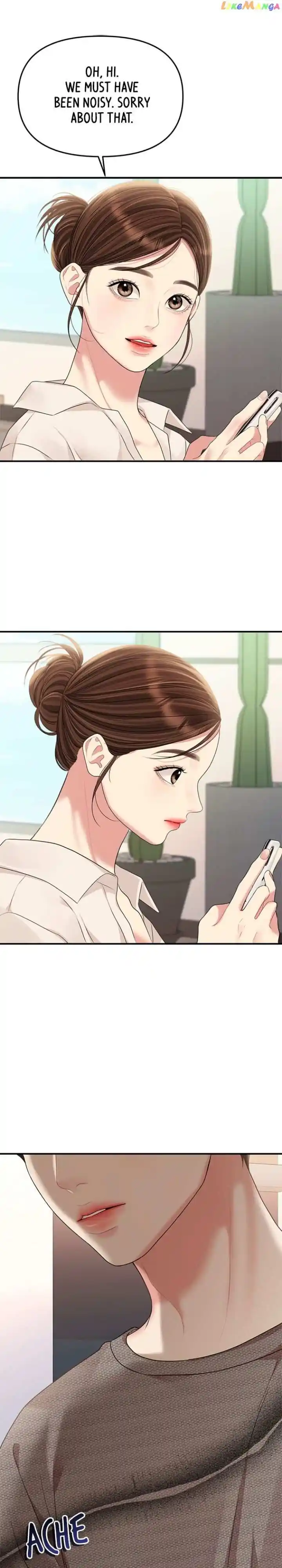 To You, Who Kept the Star Ch.134