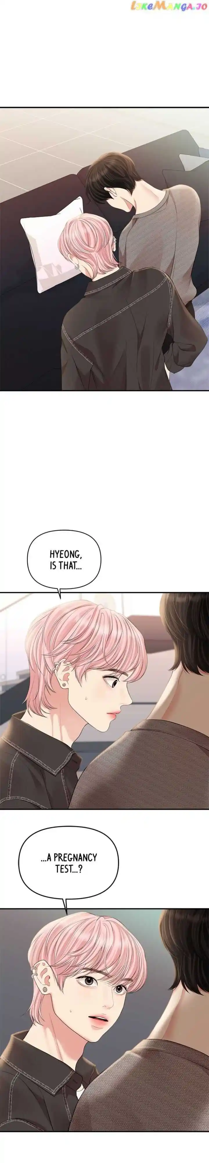 To You, Who Kept the Star Ch.135