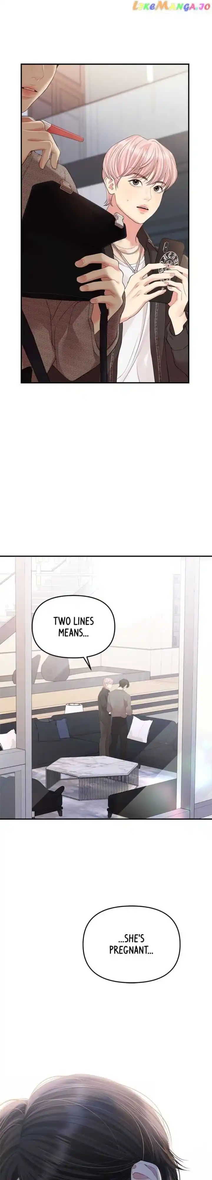 To You, Who Kept the Star Ch.135