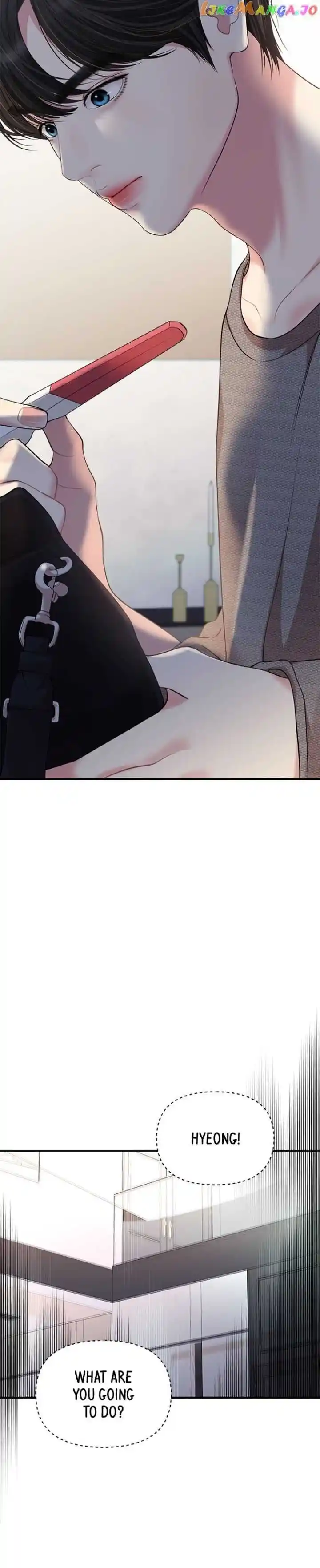 To You, Who Kept the Star Ch.135