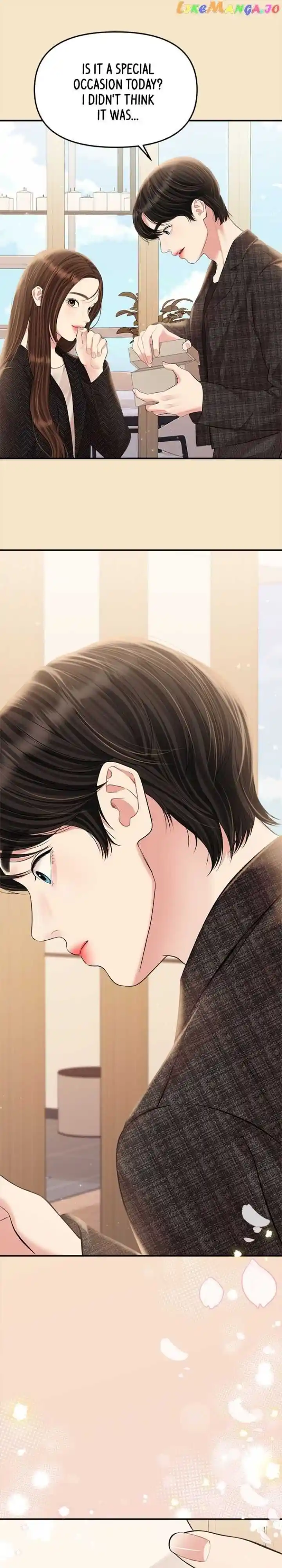 To You, Who Kept the Star Ch.135