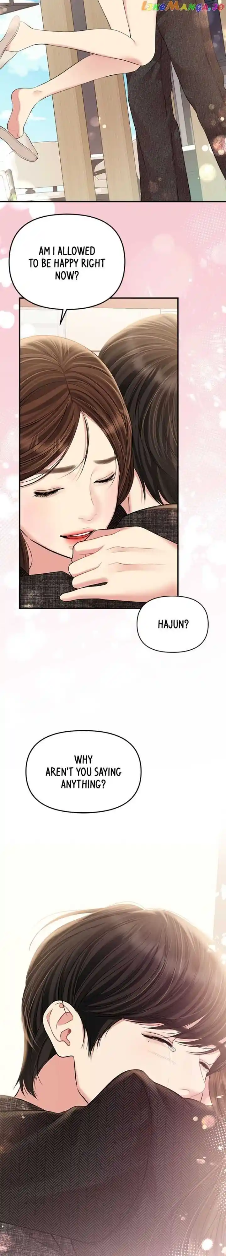 To You, Who Kept the Star Ch.135