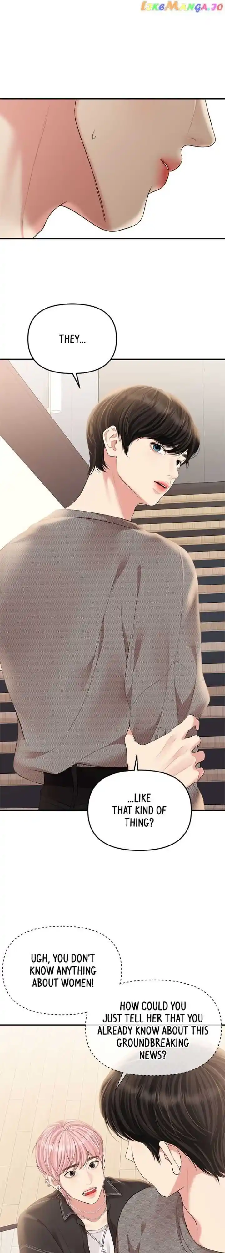 To You, Who Kept the Star Ch.135