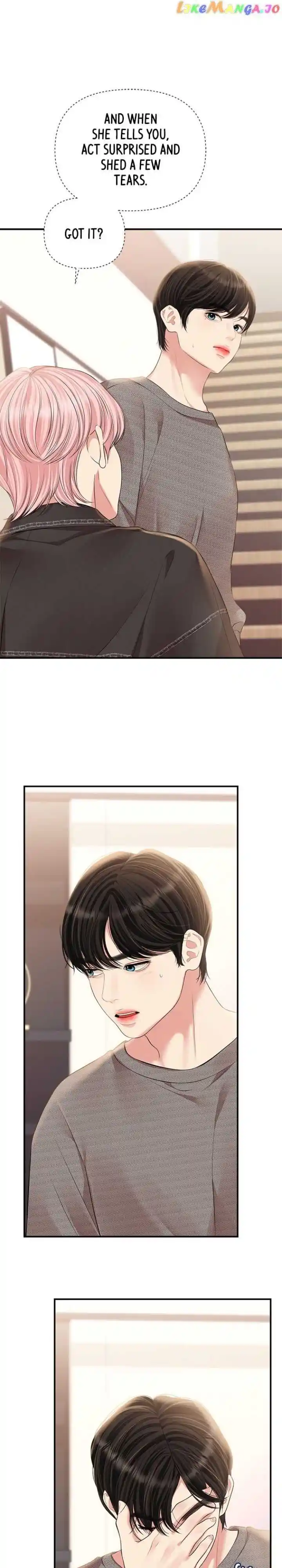 To You, Who Kept the Star Ch.135