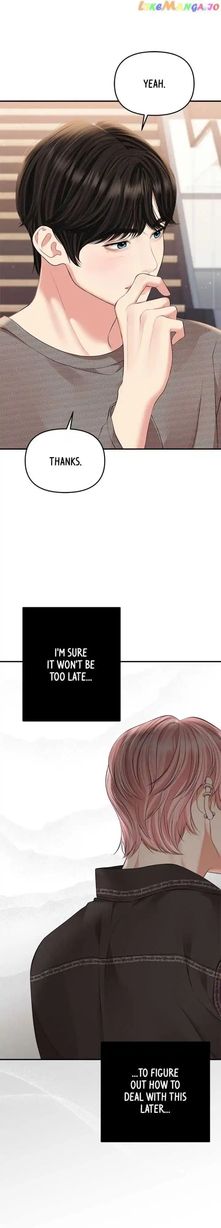 To You, Who Kept the Star Ch.135