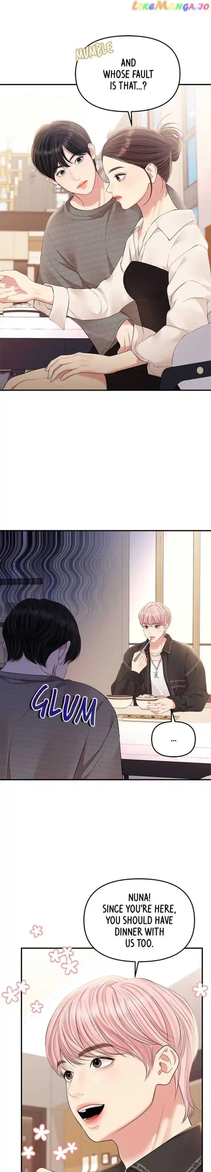 To You, Who Kept the Star Ch.135