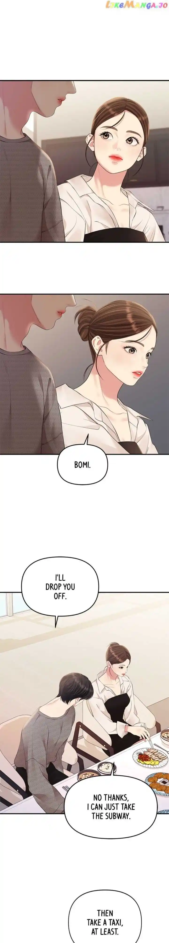 To You, Who Kept the Star Ch.135